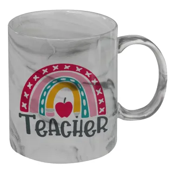 Rainbow teacher, Mug ceramic marble style, 330ml