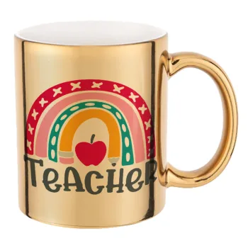 Rainbow teacher, Mug ceramic, gold mirror, 330ml