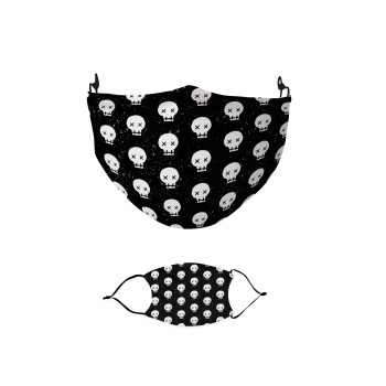 Σκελετοί b/w, Μάσκα υφασμάτινη παιδική πολλαπλών στρώσεων με υποδοχή φίλτρου