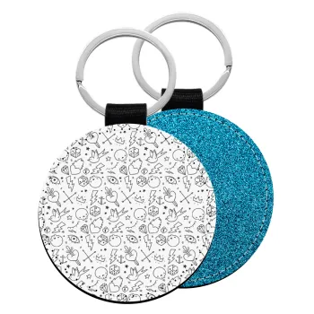 Σκελετοί lines, Μπρελόκ Δερματίνη, στρογγυλό ΜΠΛΕ (5cm)