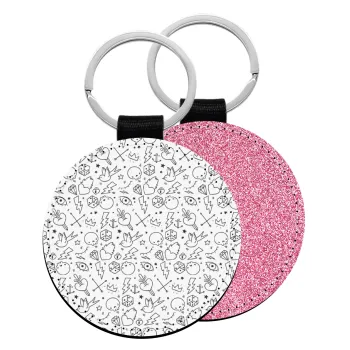 Σκελετοί lines, Μπρελόκ Δερματίνη, στρογγυλό ΡΟΖ (5cm)