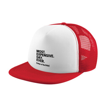 Most expensive day ever, Καπέλο Soft Trucker με Δίχτυ Red/White 