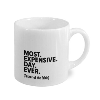 Most expensive day ever, Κουπάκι κεραμικό, για espresso 150ml