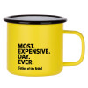 Metallic enamel MATT Yellow cup 360ml