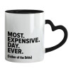 Mug heart black handle, ceramic, 330ml