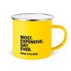 Yellow Enamel Metallic Cup 360ml