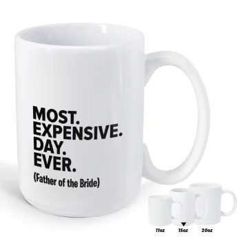 Most expensive day ever, Κούπα Mega, κεραμική, 450ml