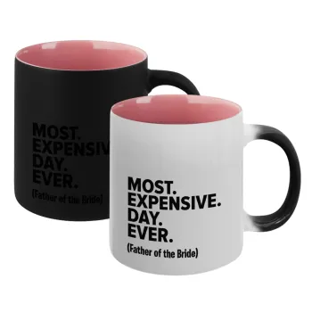 Most expensive day ever, Κούπα Μαγική εσωτερικό ΡΟΖ, κεραμική 330ml που αλλάζει χρώμα με το ζεστό ρόφημα