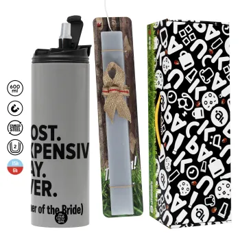 Most expensive day ever, Πασχαλινή Λαμπάδα με Travel Tumbler θερμό (600ml, BPA free) & κερί αρωματικό πλακέ (30cm) (ΓΚΡΙ)