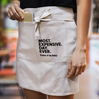 Most expensive day ever, Ποδιά Μέσης με διπλή τσέπη Barista/Bartender, Beige