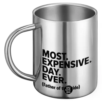 Most expensive day ever, Ανοξείδωτη Μεταλλική Κούπα 450ml - Διπλού Τοιχώματος