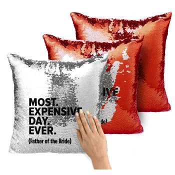 Most expensive day ever, Μαξιλάρι καναπέ Μαγικό Κόκκινο με πούλιες 40x40cm περιέχεται το γέμισμα