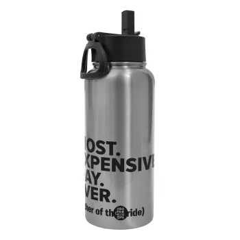 Most expensive day ever, Metal mug thermo Silver with Straw and Spout Lid (Stainless steel), double wall, 950ml