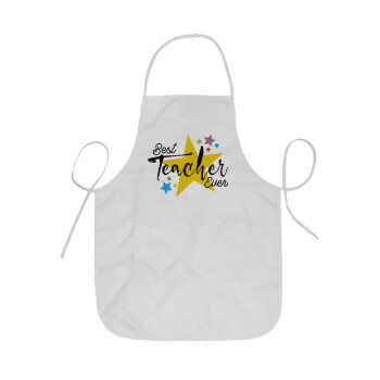 Teacher super star!!!, Ποδιά Σεφ ολόσωμη κοντή  Παιδική (44x62cm)