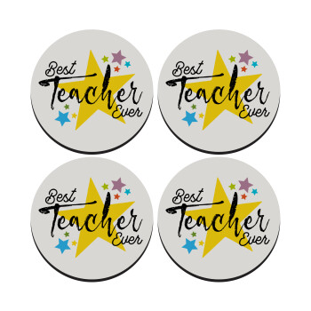 Teacher super star!!!, ΣΕΤ 4 Σουβέρ ξύλινα στρογγυλά (9cm)