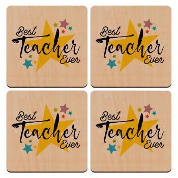 Teacher super star!!!, ΣΕΤ x4 Σουβέρ ξύλινα τετράγωνα plywood (9cm)