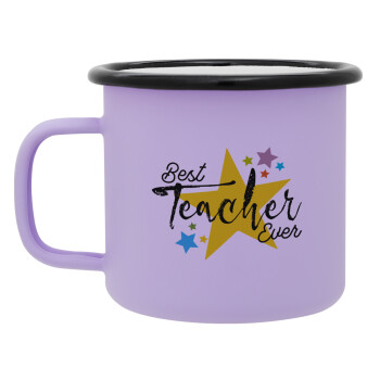 Teacher super star!!!, Κούπα Μεταλλική εμαγιέ ΜΑΤ Light Pastel Purple 360ml