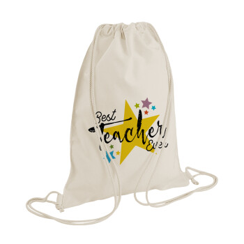 Teacher super star!!!, Τσάντα πλάτης πουγκί GYMBAG natural (28x40cm)
