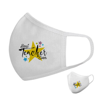 Teacher super star!!!, Μάσκα υφασμάτινη υψηλής άνεσης παιδική (Δώρο πλαστική θήκη)