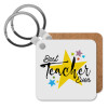 Teacher super star!!!, Μπρελόκ Ξύλινο τετράγωνο MDF