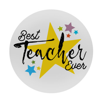 Teacher super star!!!, Mousepad Στρογγυλό 20cm