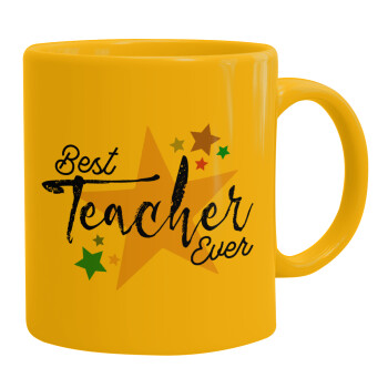 Teacher super star!!!, Κούπα, κεραμική κίτρινη, 330ml (1 τεμάχιο)