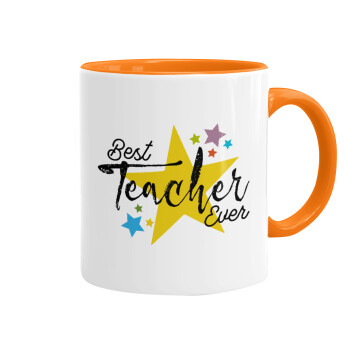 Teacher super star!!!, Κούπα χρωματιστή πορτοκαλί, κεραμική, 330ml