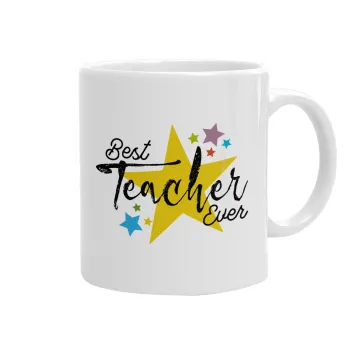 Teacher super star!!!, Κούπα, κεραμική, 330ml
