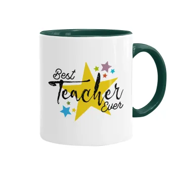 Teacher super star!!!, Κούπα χρωματιστή πράσινη, κεραμική, 330ml