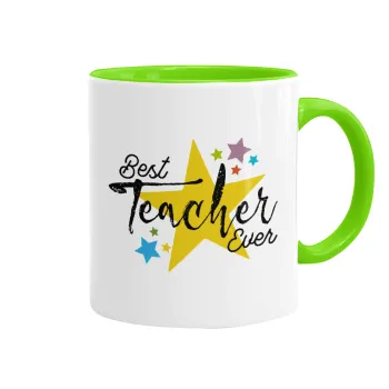 Teacher super star!!!, Κούπα χρωματιστή βεραμάν, κεραμική, 330ml