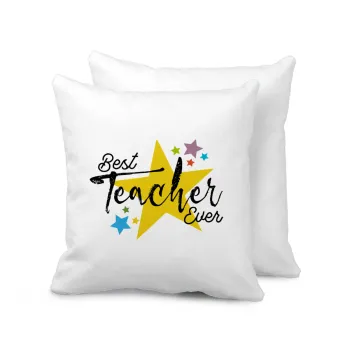 Teacher super star!!!, Μαξιλάρι καναπέ 40x40cm περιέχεται το  γέμισμα