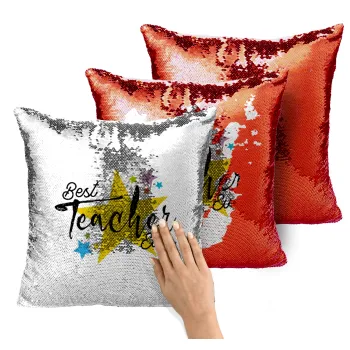 Teacher super star!!!, Μαξιλάρι καναπέ Μαγικό Κόκκινο με πούλιες 40x40cm περιέχεται το γέμισμα