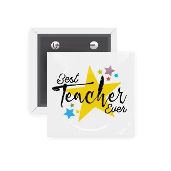 Teacher super star!!!, Κονκάρδα παραμάνα τετράγωνη 5x5cm
