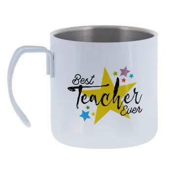Teacher super star!!! — Κούπα Ανοξείδωτη διπλού τοιχώματος 400ml