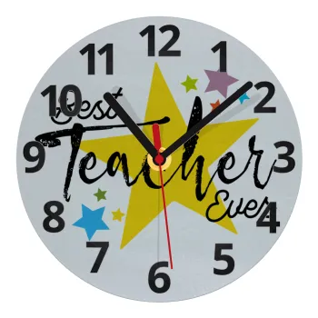 Teacher super star!!!, Ρολόι τοίχου γυάλινο (20cm)