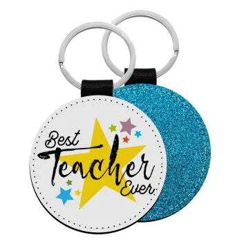 Teacher super star!!!, Μπρελόκ Δερματίνη, στρογγυλό ΜΠΛΕ (5cm)