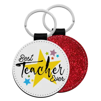 Teacher super star!!!, Μπρελόκ Δερματίνη, στρογγυλό ΚΟΚΚΙΝΟ (5cm)
