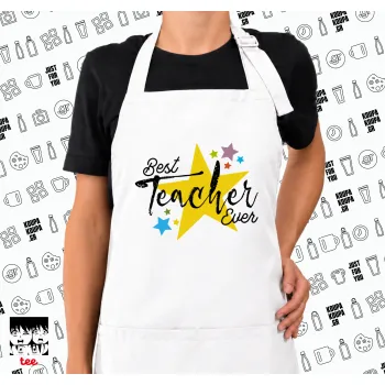 Teacher super star!!!, Ποδιά μακριά Σεφ ολόσωμη με τσέπες white (ΕΝΗΛΙΚΩΝ)
