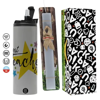 Teacher super star!!!, Πασχαλινή Λαμπάδα με Travel Tumbler θερμό (600ml, BPA free) & κερί αρωματικό πλακέ (30cm) (ΓΚΡΙ)