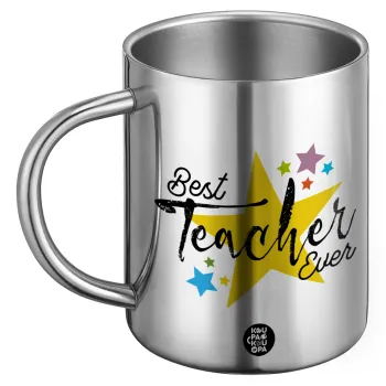 Teacher super star!!!, Ανοξείδωτη Μεταλλική Κούπα 450ml - Διπλού Τοιχώματος