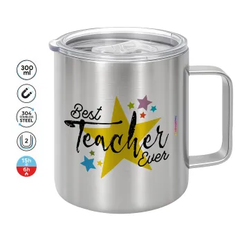 Teacher super star!!!, Mug Stainless steel double wall 300ml