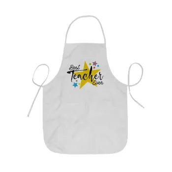 Teacher super star!!!, Ποδιά Σεφ ολόσωμη κοντή  Παιδική (44x62cm)