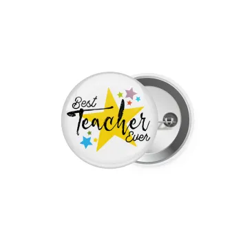 Teacher super star!!!, Κονκάρδα παραμάνα 5cm