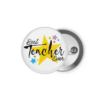 Teacher super star!!!, Κονκάρδα παραμάνα 5.9cm