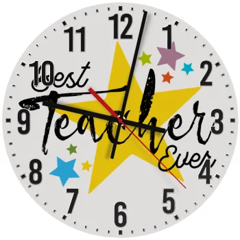 Teacher super star!!!, Ρολόι τοίχου ξύλινο (30cm)
