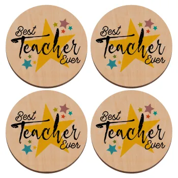 Teacher super star!!!, ΣΕΤ x4 Σουβέρ ξύλινα στρογγυλά plywood (9cm)