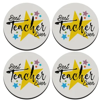 Teacher super star!!!, ΣΕΤ 4 Σουβέρ ξύλινα στρογγυλά (9cm)