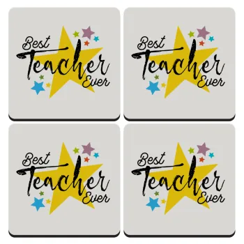 Teacher super star!!!, ΣΕΤ 4 Σουβέρ ξύλινα τετράγωνα (9cm)