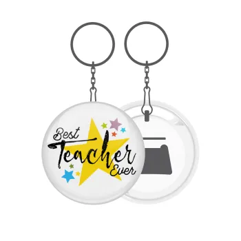 Teacher super star!!!, Μπρελόκ μεταλλικό 5cm με ανοιχτήρι