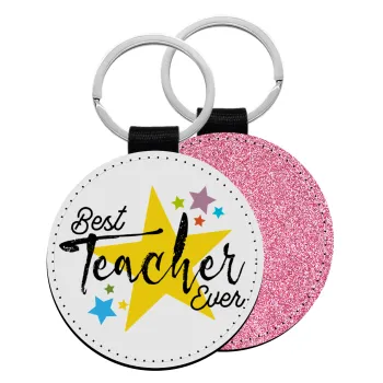 Teacher super star!!!, Μπρελόκ Δερματίνη, στρογγυλό ΡΟΖ (5cm)